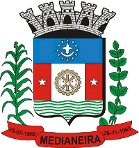 Logomarca do sistema