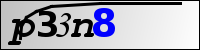 Código
